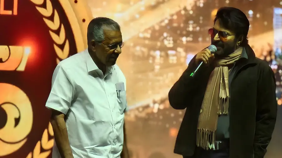 Pinarayi vijayan with Mammootty