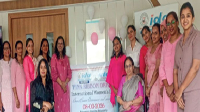 Women's Day