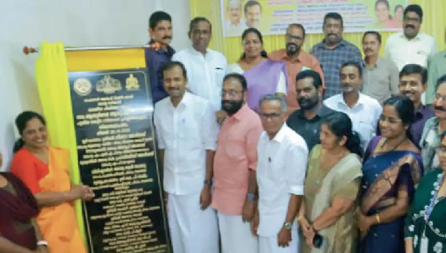 Piravom Muncipality