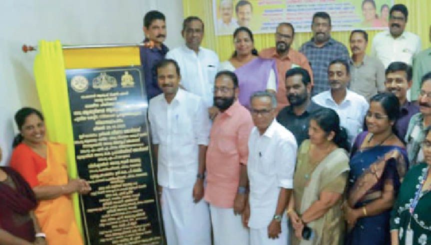 Piravom Muncipality