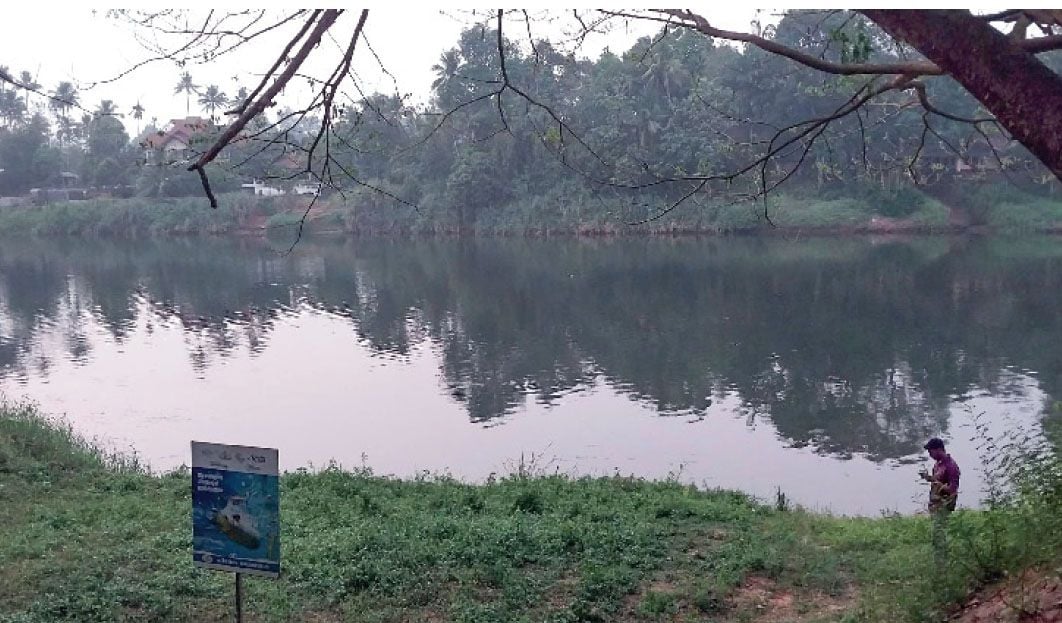 piravom