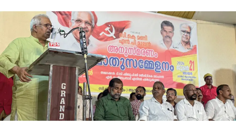 C K MANI-N P MULLAN