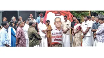 p k achuthan