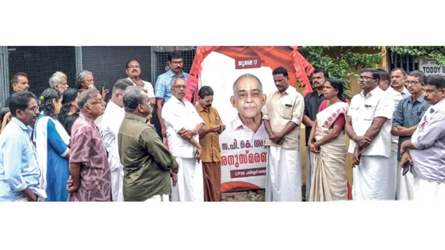 p k achuthan