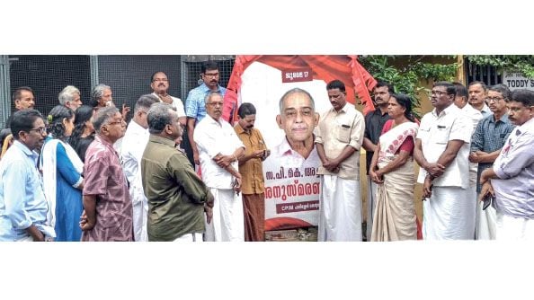 p k achuthan