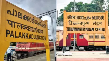 pkd tvm railway