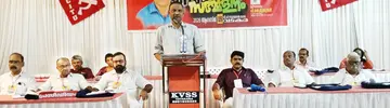 ഷോപ്സ് ആൻഡ് കൊമേഴ്സ്യൽ എംപ്ലോയീസ് യൂണിയൻ സിഐടിയു ജില്ലാ സമ്മേളനം സിഐടിയു ജില്ലാ ജനറൽ സെക്രട്ടറി പി കെ മുകുന്ദൻ ഉദ്ഘാടനം ചെയ്യുന്നു