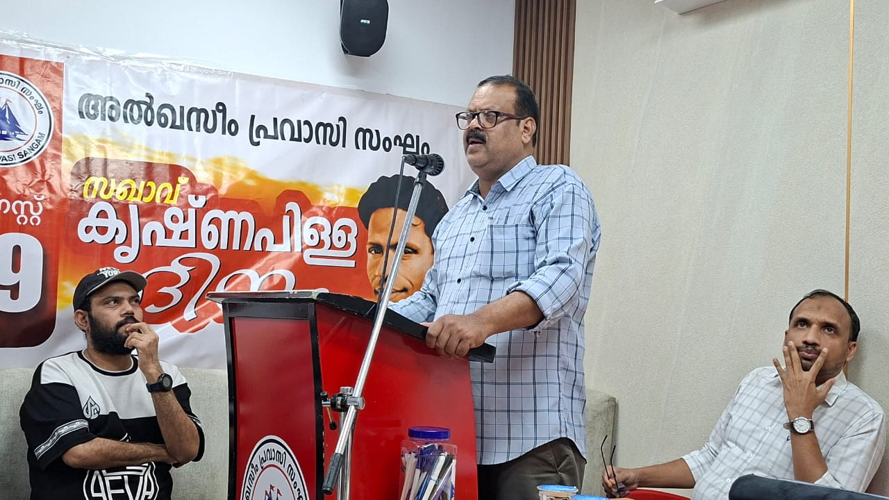 p krishnapillai memmorial day