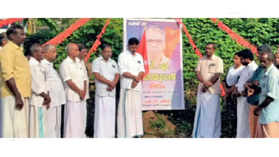 p k velayudhan
