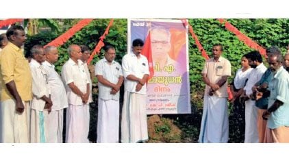 p k velayudhan