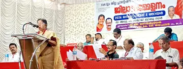 പ്ലാന്റേഷൻ വർക്കേഴ്സ് യൂണിയൻ (സിഐടിയു) ജില്ലാ സമ്മേളനം സിഐടിയു അഖിലേന്ത്യ വൈസ് പ്രസിഡന്റ് ജെ മേഴ്സിക്കുട്ടി അമ്മ ഉദ്ഘാടനംചെയ്യുന്നു
