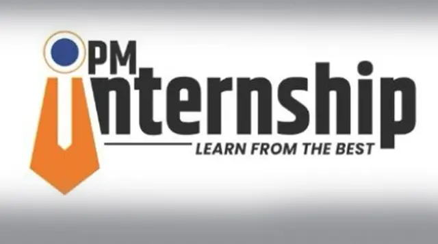 pm internship scheme