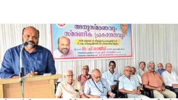 p a kumaran