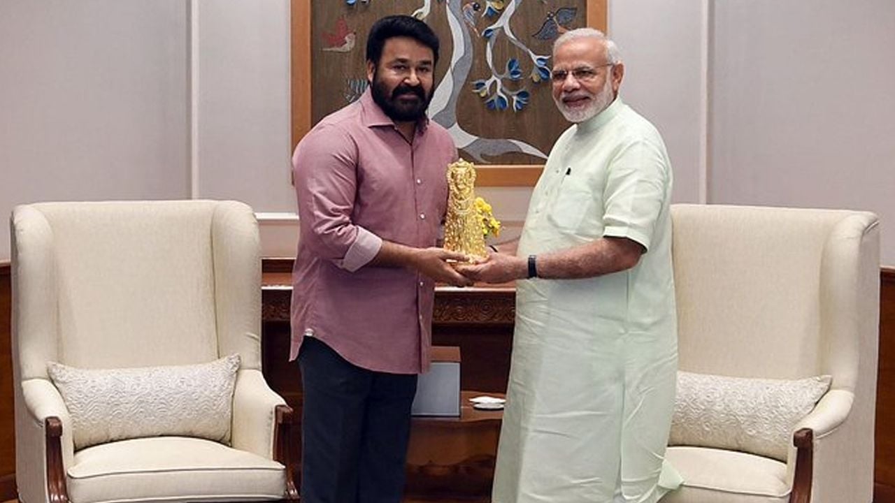 pm mohanlal