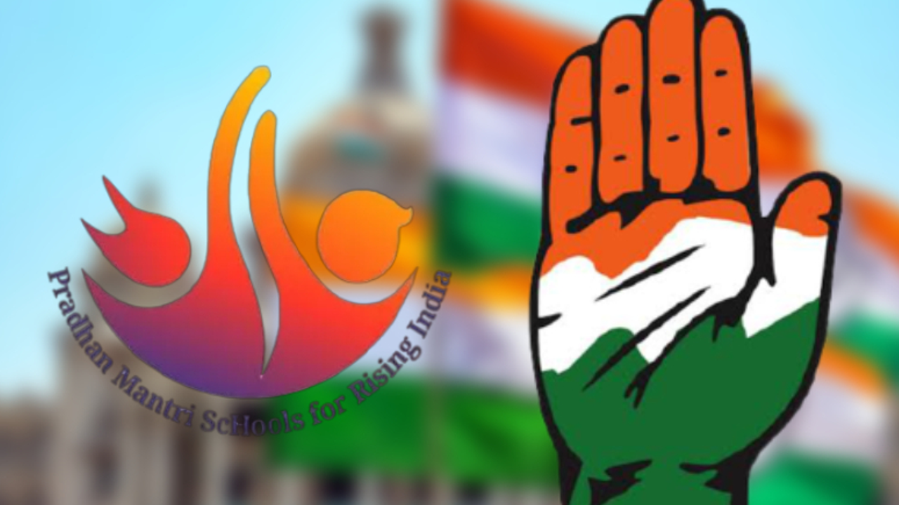 PM Shri 