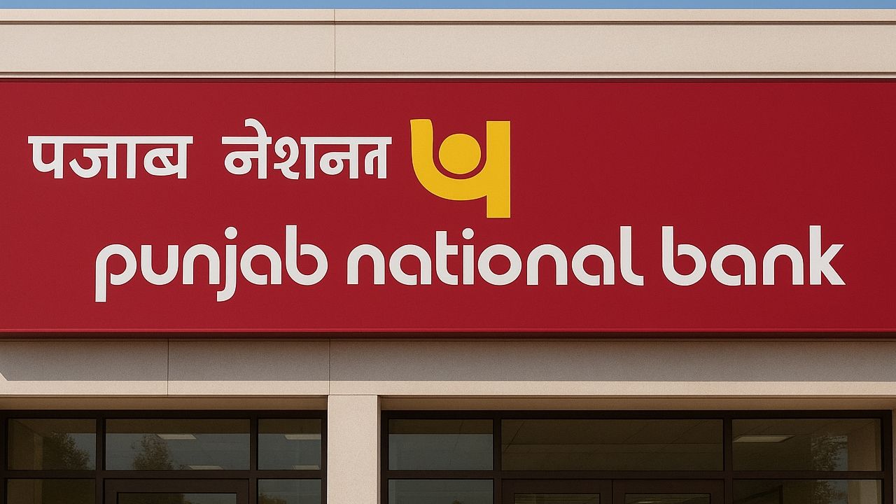 pnb