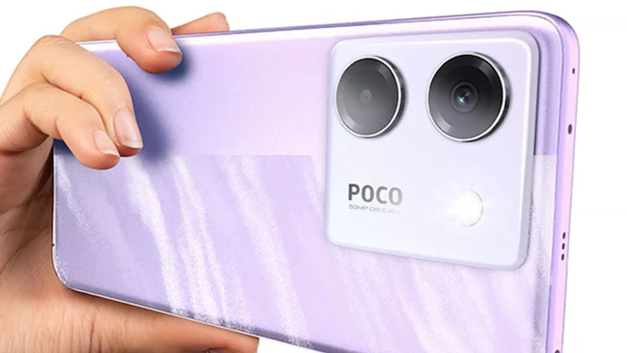 pocom75g