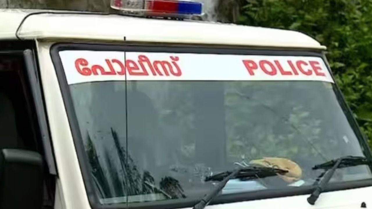 police
