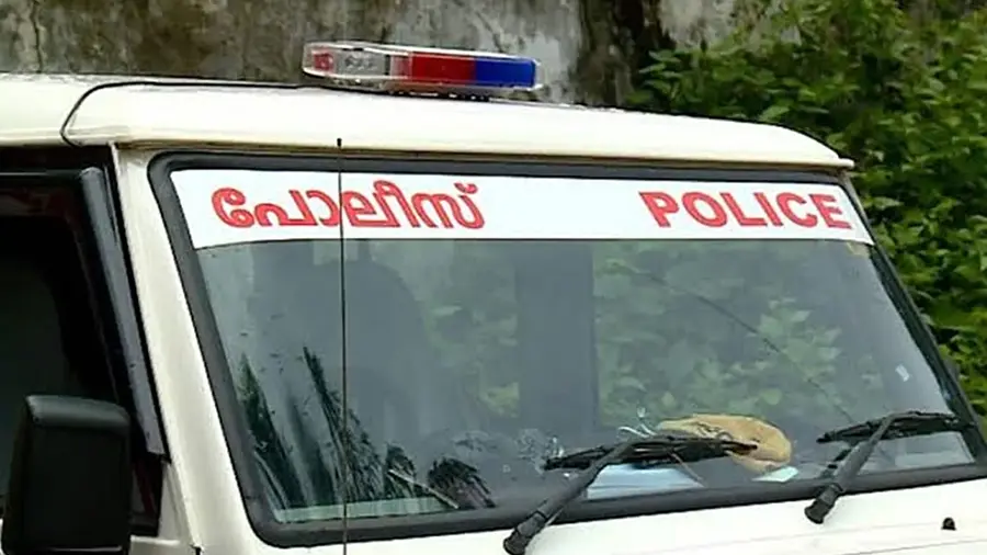 Kerala Police