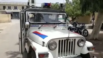 Police 