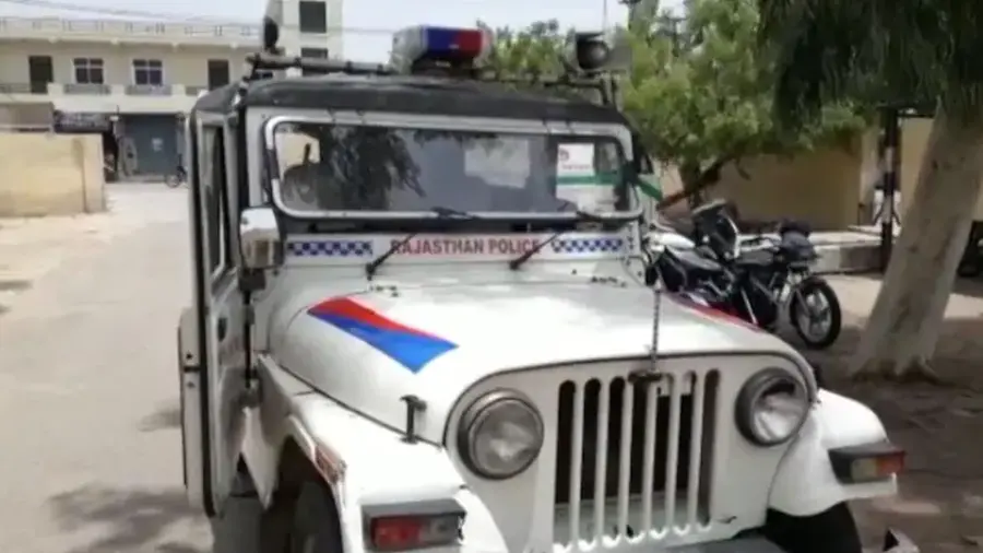 Police 