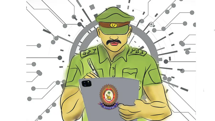 cyber police