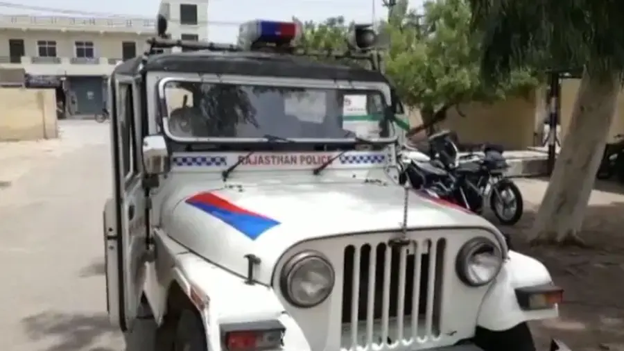 Police