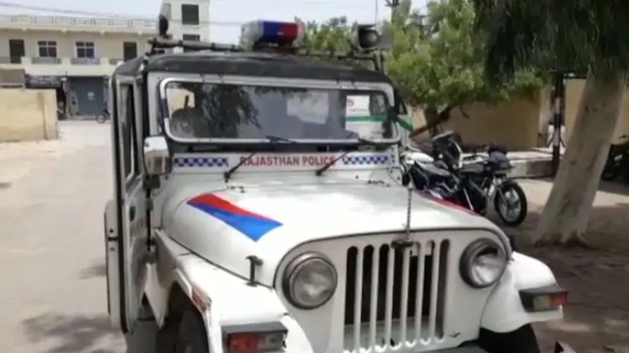 Police 