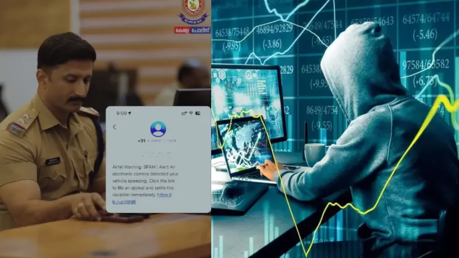 police Cyber Fraud.jpg