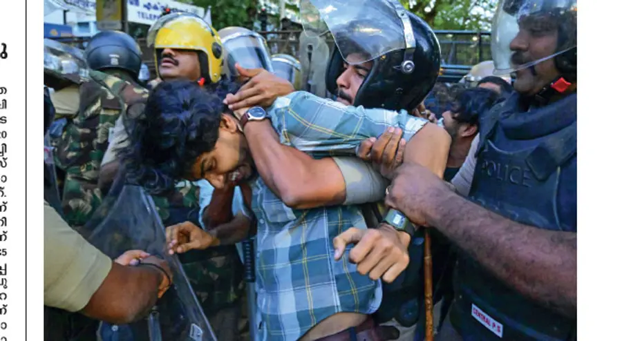 Student protest