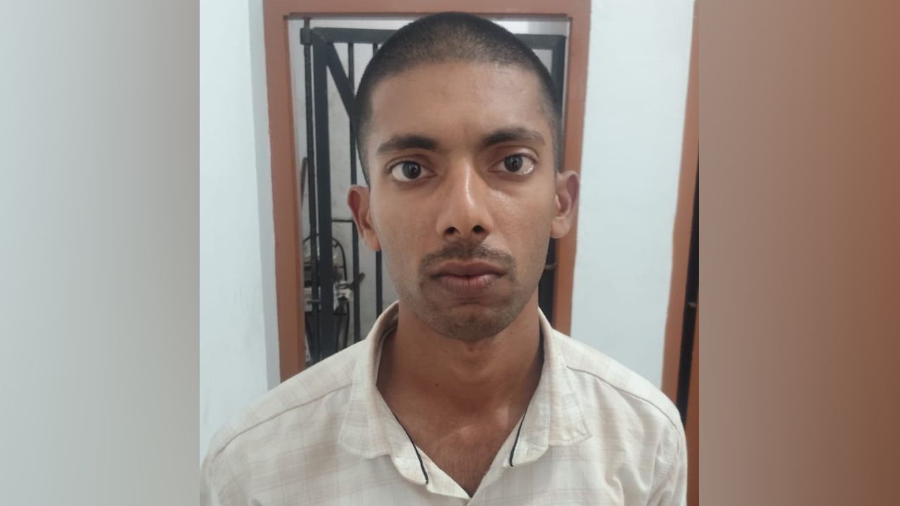 police trainee arrest