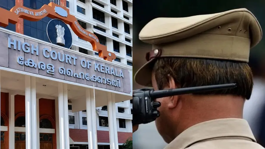 police uniform highcourt