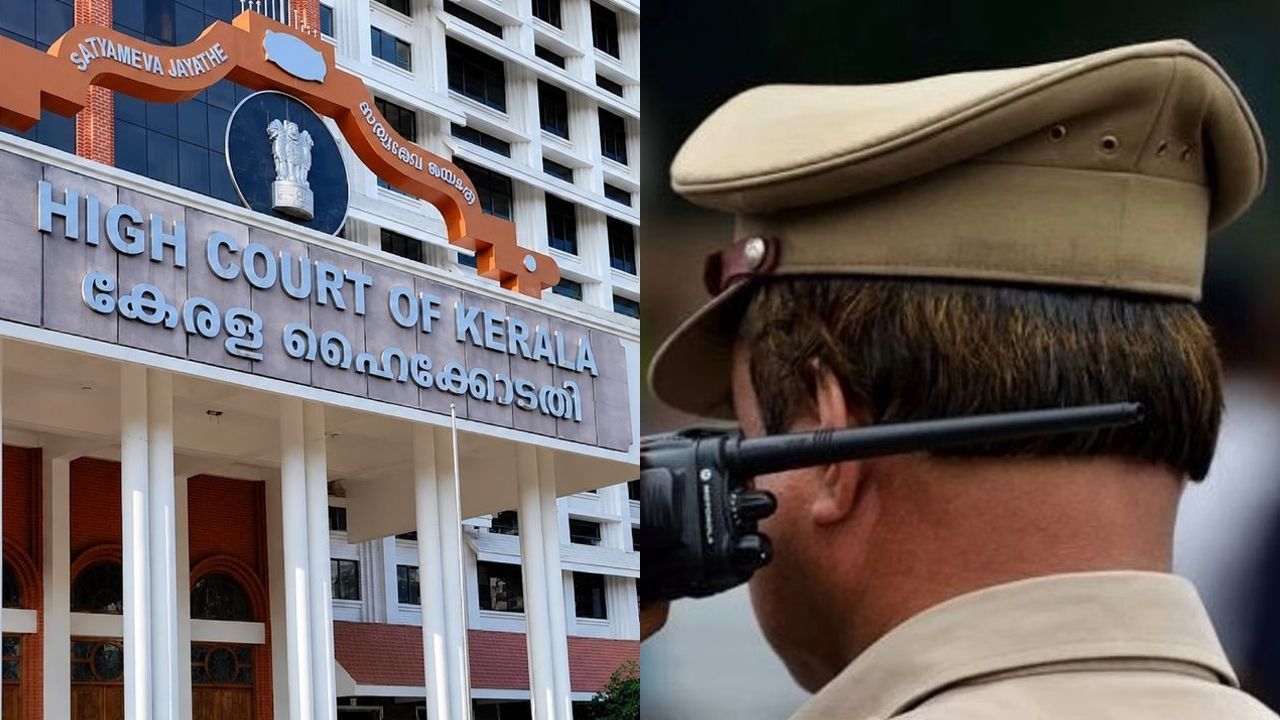 police uniform highcourt