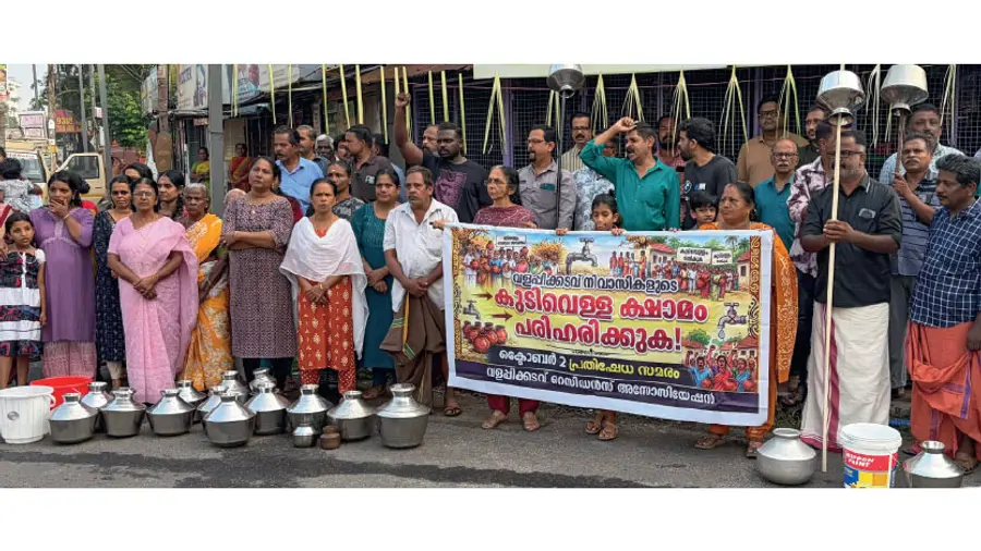 Drinking water shortage