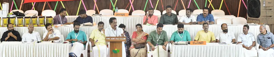 dyfi-2