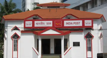 postal department buildings for lease