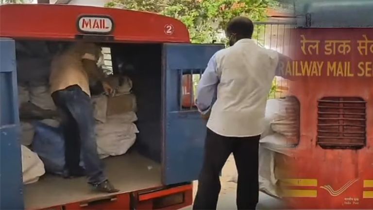 railway mail service