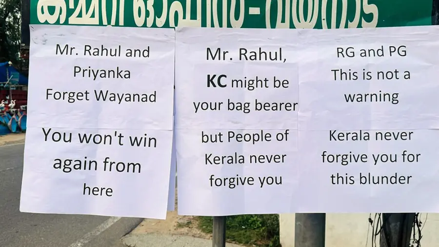 poster against rahul and priyanka