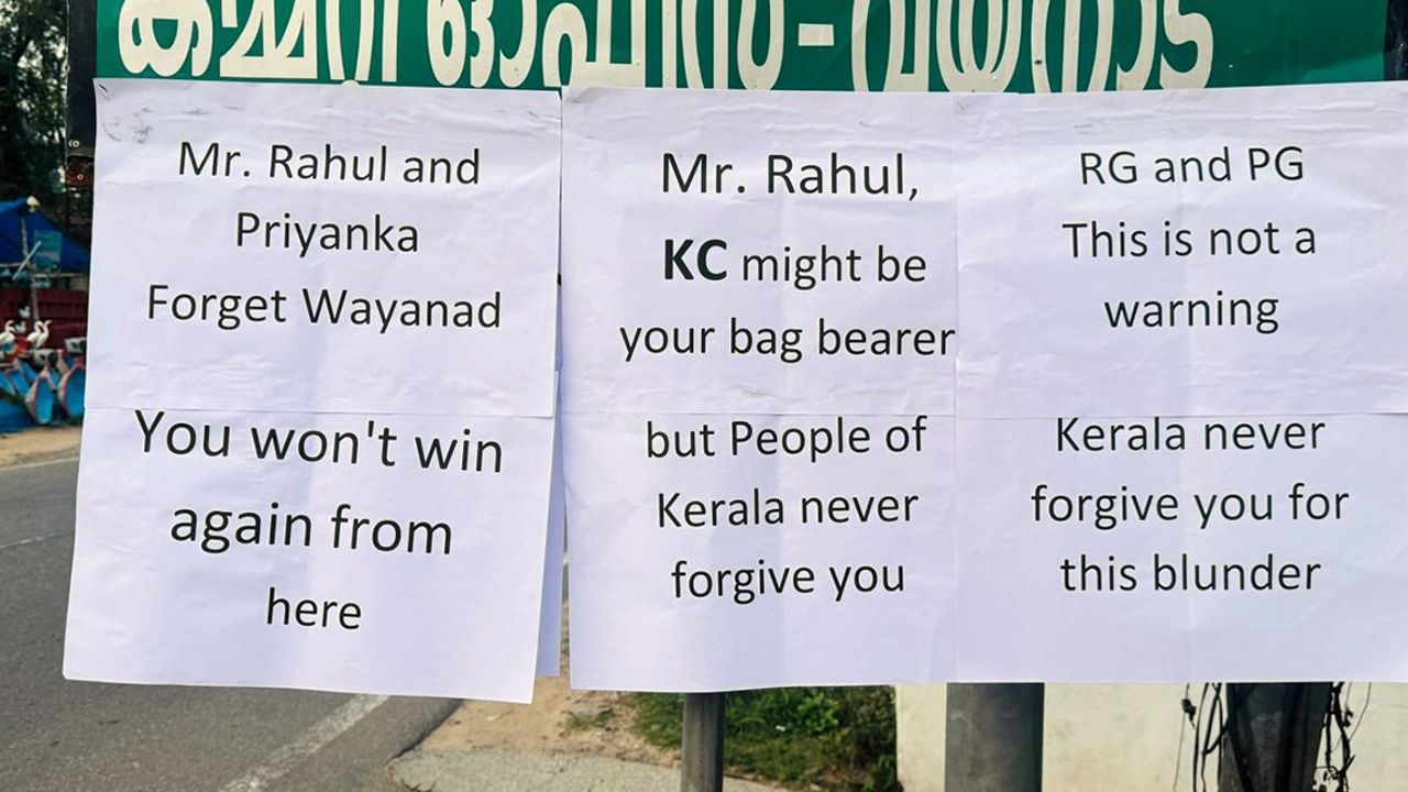 poster against rahul and priyanka