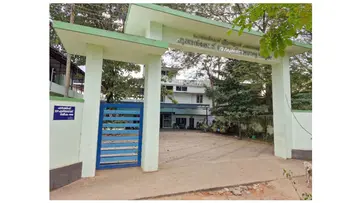 അണ്ടൂർക്കോണം സാമൂഹികാരോഗ്യകേന്ദ്രം ​