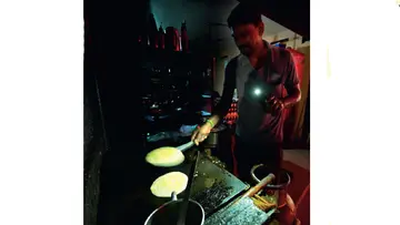 POWER CUT