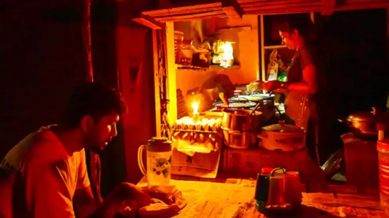 power cut.jpg
