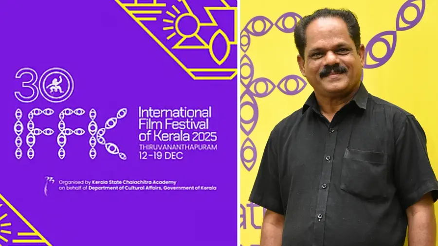pp kunjhikrishnan iffk