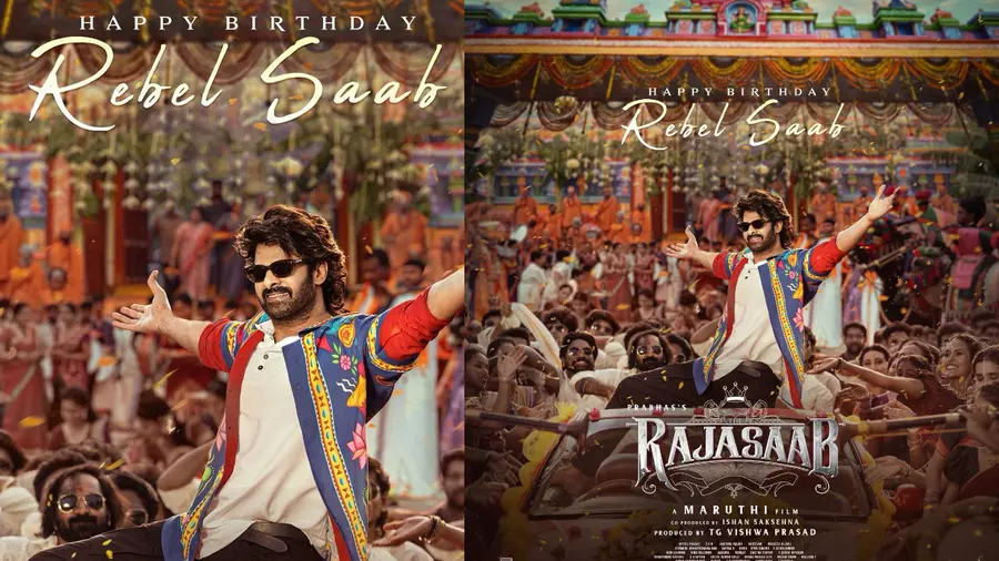 prabhas