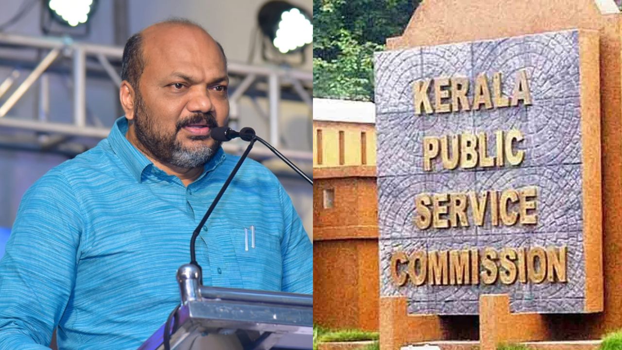 p rajeev kerala psc
