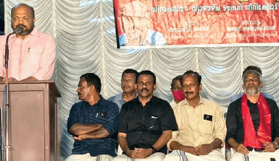 ldf rally