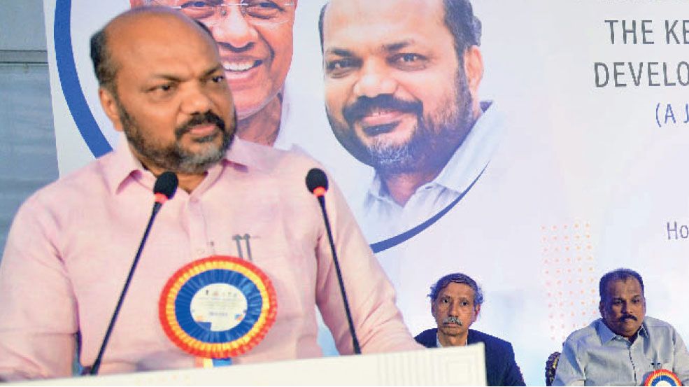 p rajeev investment in kerala