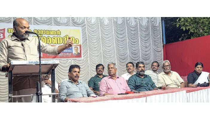 CPI M