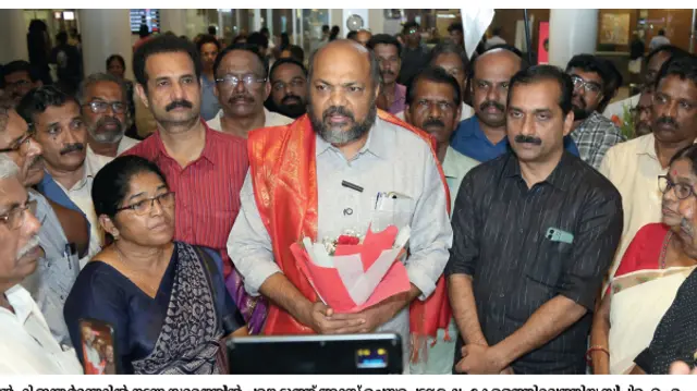 Jantar Mantar protest