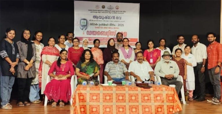 world diabetes day 2025